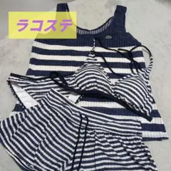 【お値下げ☆】ラコステ 水着 レディース Mサイズ　４点セット