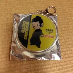 呪術廻戦 ラウンドワンコラボ 夏油傑 アクリルキーホルダー