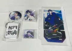 2026年最新】剣持刀也まとめ売りの人気アイテム - メルカリ