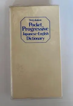 Item thumbnail for item 77468f10-2e3f-40be-b4a8-59b727da0243