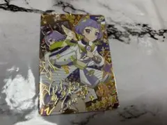 ひみつのアイプリ 真実夜チィ ウィッシュメロディグランプリ サイン 星4