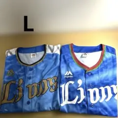 埼玉西武ライオンズ配布ユニフォーム2枚セット majesticポリエステルグッズ