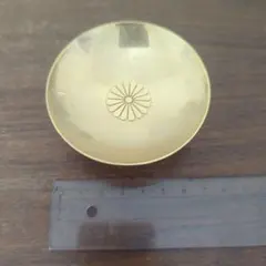 年代物下賜品 銀杯】吉岳宗雲斎造 菊花紋 - メルカリ