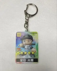 千葉ロッテマリーンズ パワプロ レンチキュラーキーホルダー 安田尚憲