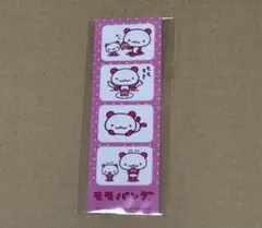 2026年最新】モモパンダの人気アイテム - メルカリ