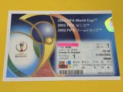2026年最新】日韓w杯 決勝 チケットの人気アイテム - メルカリ