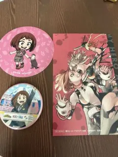 ヒロアカ　麗日お茶子　グッズセット