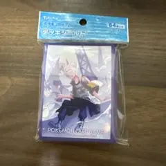 新品 未開封 ポケモンカードゲーム デッキシールド カキツバタ
