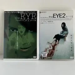 the EYE【アイ】('01香港/タイ) DVD - メルカリ