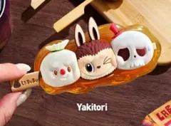 POPMART THEMONSTERS Wacky Mart【Yakitori】
