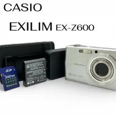 2025年最新】ex-z600の人気アイテム - メルカリ