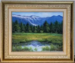 【真作】絵画　油彩6号　山影を映す高原の池　インテリア風景画　Z106