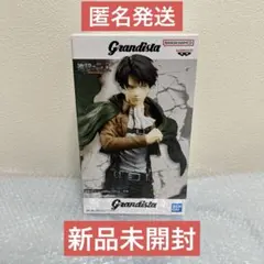 進撃の巨人 Grandista グランディスタ リヴァイ