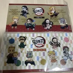 鬼滅の刃　みにきゃら付箋メモ