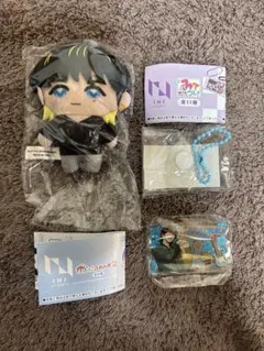 INI 髙塚大夢 かぷっこふれんず みてコレ！ 2点セット