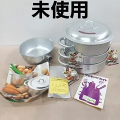 見つけたらラッキー！燕三両手鍋23cm&片手鍋16cm 見つけたらラッキー！燕三両手鍋23cm&片手鍋16cm - メルカリ