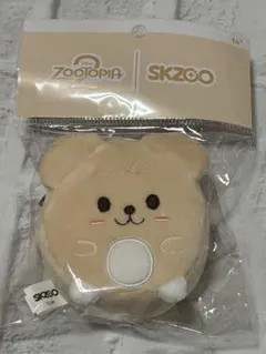 Stray Kids skzoo パピーム ズートピア コインポーチ スキズ