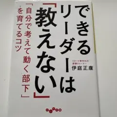 Item thumbnail for item c35b1bd1-2919-4c64-b3f8-b284ce8ce5da