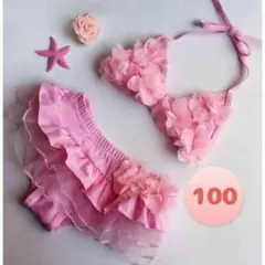 【新品未使用】ベビー キッズ 水着 100 ビキニ