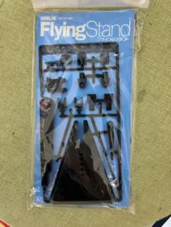 Item thumbnail for item b0c599f9-3980-4314-858d-c3f6aaee6a55