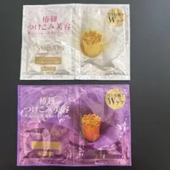 TSUBAKI シャンプー コンディショナー サンプルセットのサムネイル