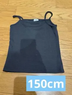 LTXC キャミソール 150cm