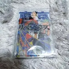 東リベ　灰谷兄弟　アクスタ