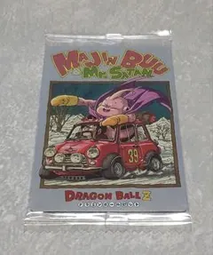 イタジャガ ドラゴンボール vol.6 CR 魔人ブウ ミスター・サタン
