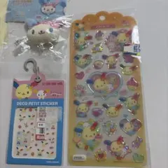 サンリオ　ウサハナ　ドロップジェリーシール　デコプチステッカー　チャーム