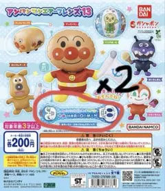 ぷーちゃん様専用