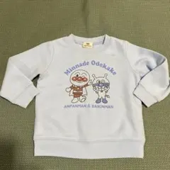 アンパンマン　ベビートレーナー　90