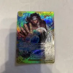 Item thumbnail for item 61cf46a8-3fe3-473f-9452-1f33f9d196e2