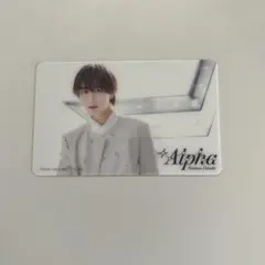 なにわ男子　大西流星　クリアソロカード　＋Alpha