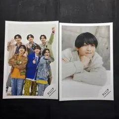 ジュニア 公式写真 2枚セット