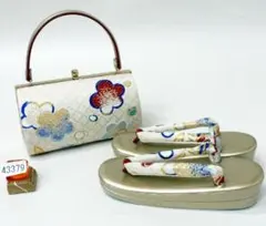 草履バッグセット 帯地 三段 フリーサイズ 24cm 金色 和装 NO42597 NISHIORI 草履バッグセット 帯地 成人式 振袖用 選べる4タイプ 着物