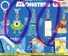 モンスターズインク　めじるしアクセサリー　マイク　ブーのドア　2個セット