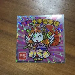 ビックリマンシール 京都　舞妓　十字架天使