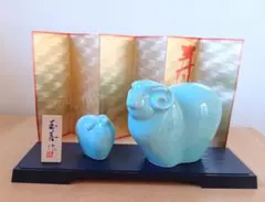 玉善作 干支 陶器置物 陶器工芸品 「羊」ひつじ ヒツジ 屏風台座付き 縁起物