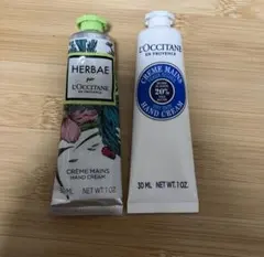L'Occitane ハンドクリーム 30ml 2本セット