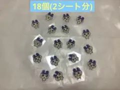 Item thumbnail for item 8d3da4a8-933a-43ce-916d-8eed32e30731