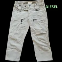 DIESEL クロップドパンツ size25