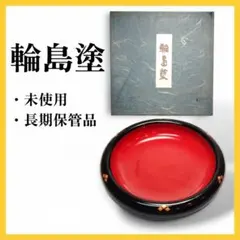 Item thumbnail for item 2068b5cd-00d7-47bf-a1a7-ce2102fbea2d