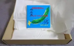 Mr.Children サイン入Tシャツ 櫻井和寿さんフルネーム漢字 - メルカリ