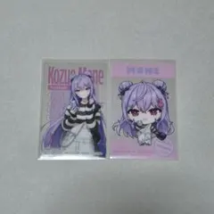 にじさんじ×GiGO あやかき クリアカード 梢桃音