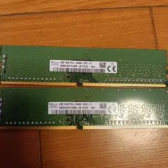 SK Hynix DDR4 8GB 2666MHz メモリ 2枚セット - メルカリ