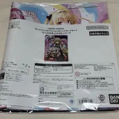 2026年最新】ToLoveる プレイマットの人気アイテム - メルカリ