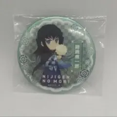鬼滅の刃 ニジゲンノモリ ネオン缶バッジ 妓夫太郎 - メルカリ