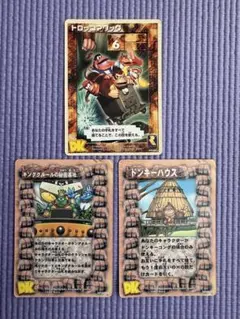 2026年最新】ドンキーコング カードの人気アイテム - メルカリ