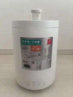 ニトリ 加湿器 HM05W ホワイト - メルカリ
