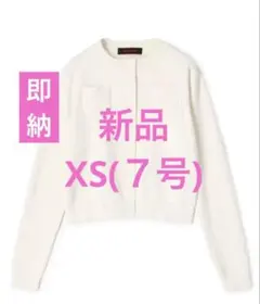 Item thumbnail for item e6e0dbe3-604c-47ef-be2e-15fa14205dd2